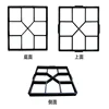 Gardening tool paving stone mold plastic mould for making artificial stone concrete paver