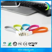 Magnetic cable High Speed Short Cable with magnetic Fast USB Charger Charging Short Line Charger For iphone 7