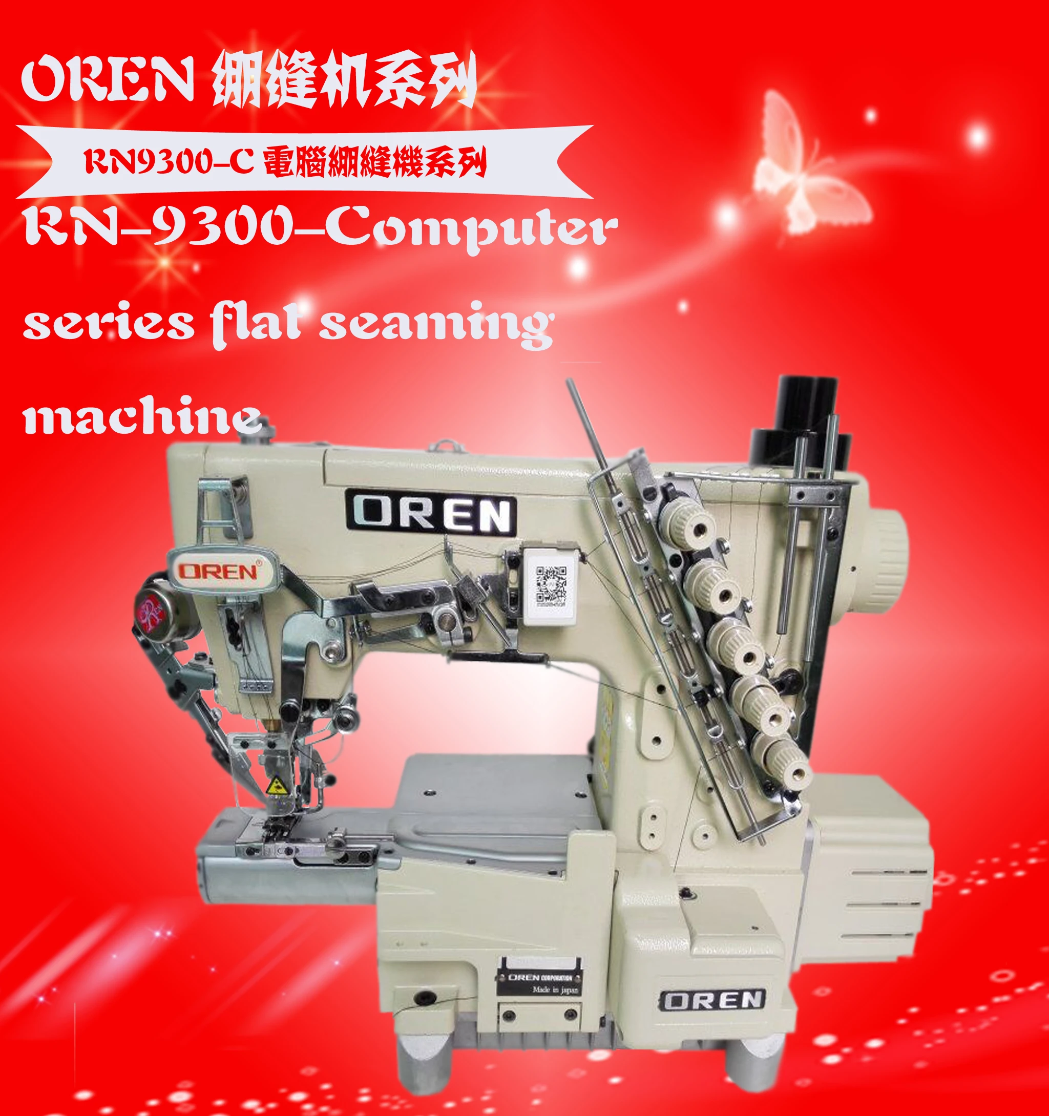 9300-C 3.jpg