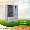 KIMMA large variety selection vending machine KVM-G654coffee