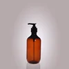 200ml 300ml 500ml amber color cosmetic face care lotion pet bottle with pump sprayer