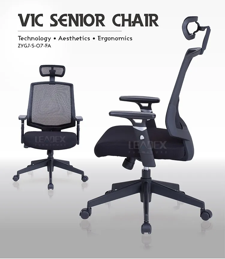 Modern Design Style Swivel High Back Office Chair With Locking Wheels