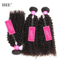 

Wholesale Short Virgin Brazilian Human Hair Piece Kinky Curly Hair From ISEE Hair China Suppliers Vendors