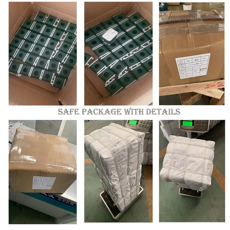 package.jpg