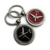 customrised original flat round rotatable plane logo ring key