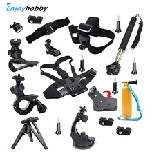 Travel Bundle Set Professional Accessories Palo Selfie Stick Monopod Tripod For Sony Action Cam HDR AS20 AS15 AS100V AS30V AZ1