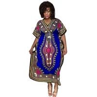 

Plus Size Ladies Evening Loose Dress African Kitenge Designs Fashion Women Clothing