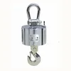 Hot sale 15t professional crane scale with english software