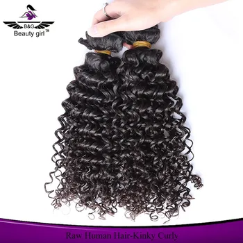 Kinky Curly Extensions Latest Weaves In Kenya Human Cheap In