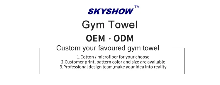 gym-towel2-_01.jpg