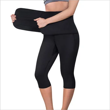 slimming workout pants