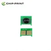 Low price toner chip for HP u9a1 universal chip