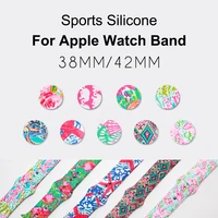 

Fashion Flowers Print Silicone Replacement Sport Band For Apple Watch Series1234 38mm 42mm 44mm 40mm