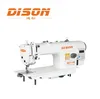 High speed single needle direct-drive with built-in panel and presser lift lockstitch sewing machine
