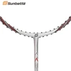 Shuttle Badminton Racket Carbon Fiber Manufacturer