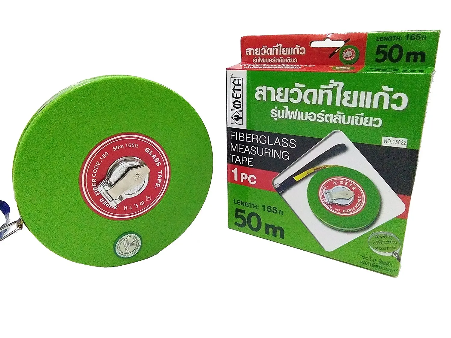 Prasertsteel META - 20 Meters Executive Diameter Pocket Tape ( Green ).