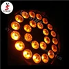 Waterproof 24PCS 4IN1 12W Zoom outdoor 4in1 RGBW LED Stage PAR Light