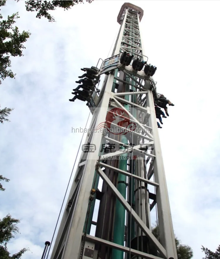 55m Sky Drop Thrilling Amusement Free Fall Rides - Buy Free Fall Rides ...