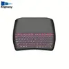 Wireless USB Latest keys Supermarket Customizable Keyboard With 3 colors backlight D8 keyboard