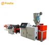 New type high speed PP PE PVC corrugated pipe machine production line with winder
