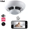 2MP 1080P smoke detector style ip camera with cmos sensor