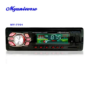 Mp3 для авто