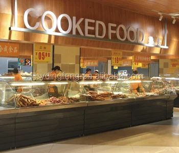 Dingfeng Customized Supermarket Or Shop Glass Door Food Display