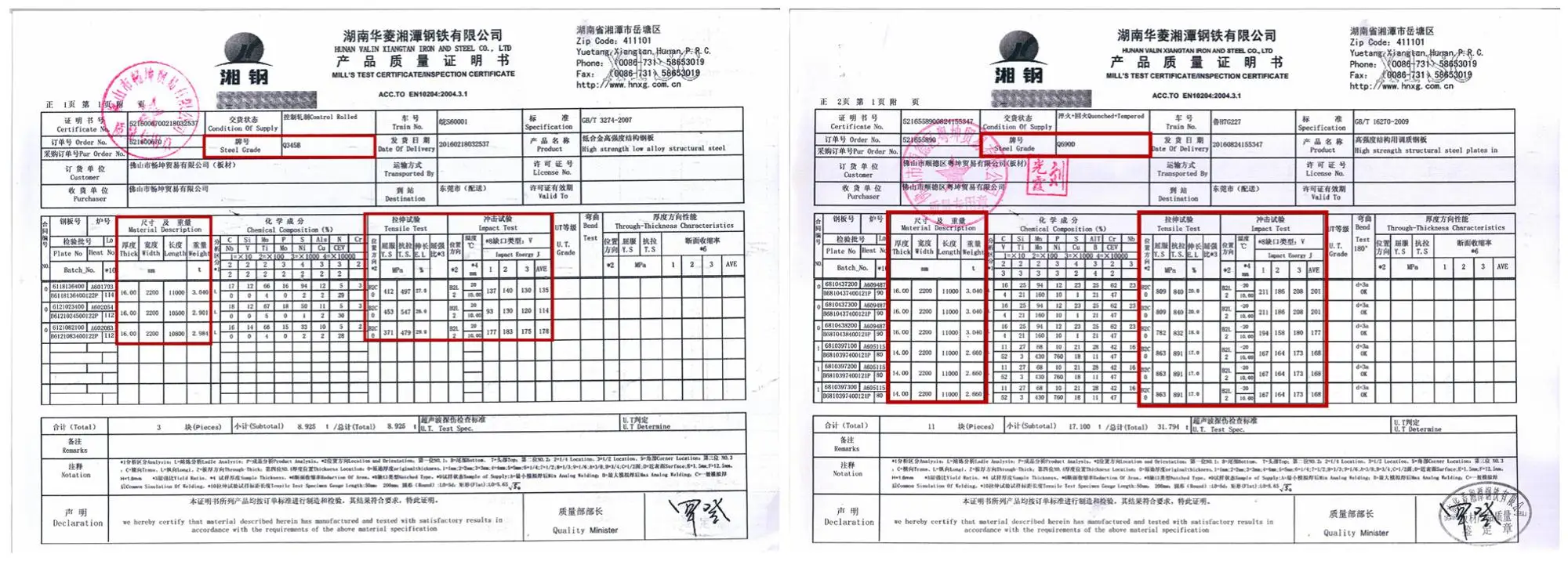 Excavator Long Reach Boom and Arm with 8600mm Long Boom 6800mm Long Arm and 6 Months Warranty for PC200-6/PC200-7/PC200-8