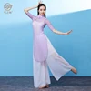 FZW076+FZW070 belly dance women's side-slit Chinese button tops and pants
