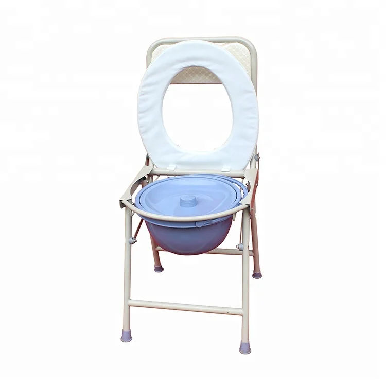 Folding Bedside Commode Seat Chair Bathroom Toilet Portable Safety