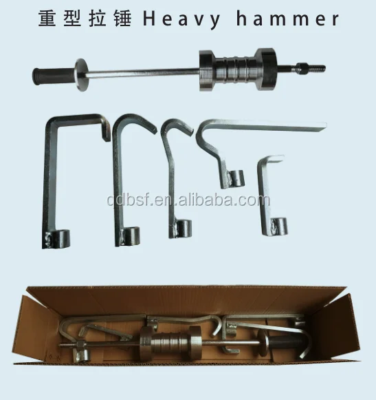 Heavy hammer N04000(1).png