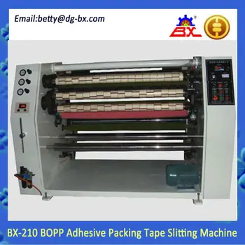 bopp tape cutting machine