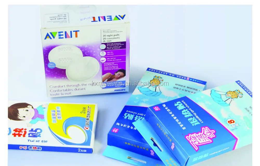 
Automatic Cooling Fever Patch Cartoning Machine 