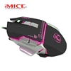 Popular Multi-color backlit 6D Gamer optical Mouse ergonomic USB laptop Gaming Mouse