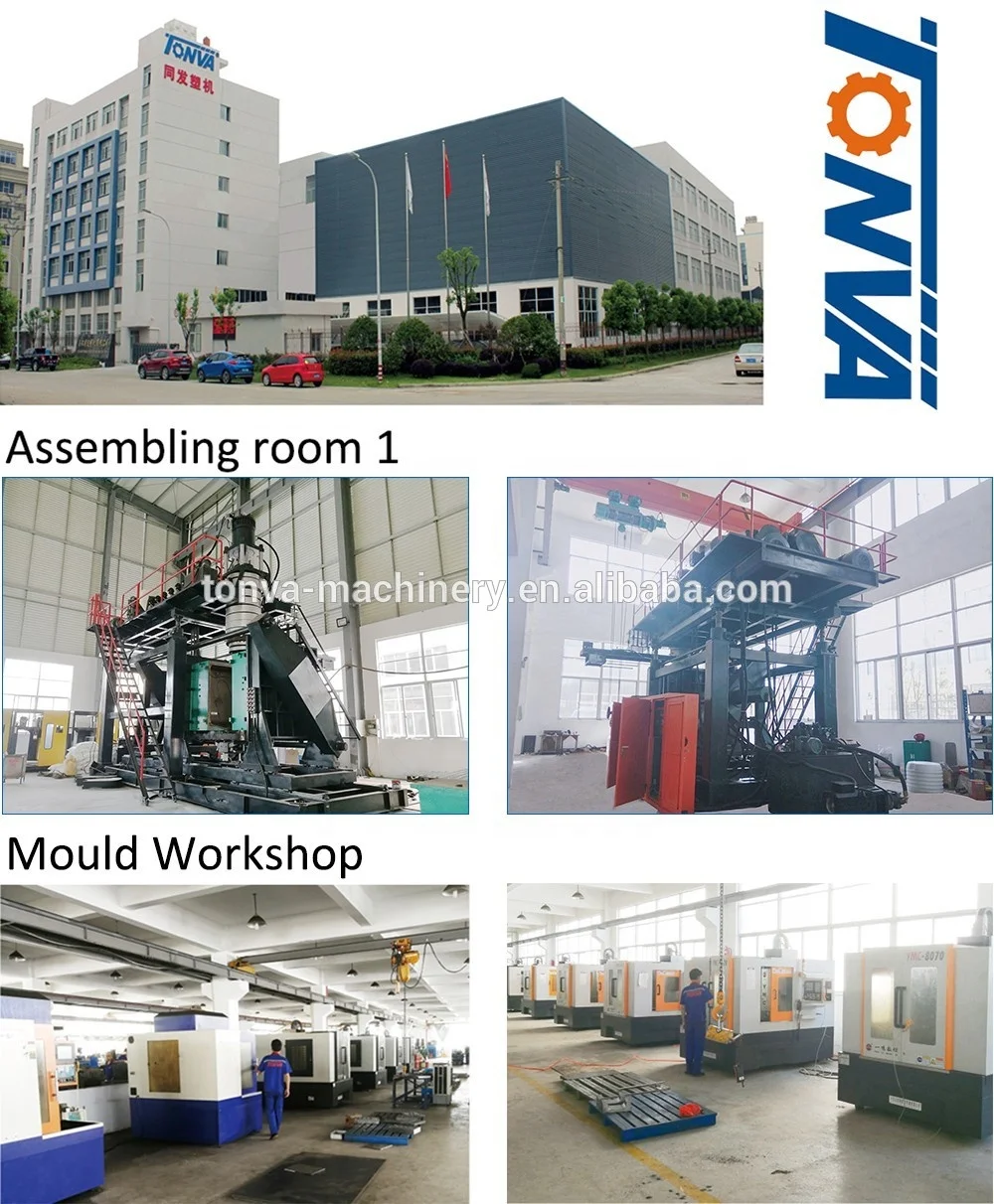 Automobile Using Car Using Fuel Tank Plastic Tank Production Extrusion