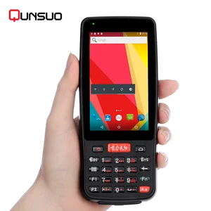 Industrial Android Mobile Phone Barcode Scanner