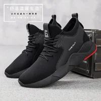 

Wholesale autumn new fashion and comfortable men's sport shoes