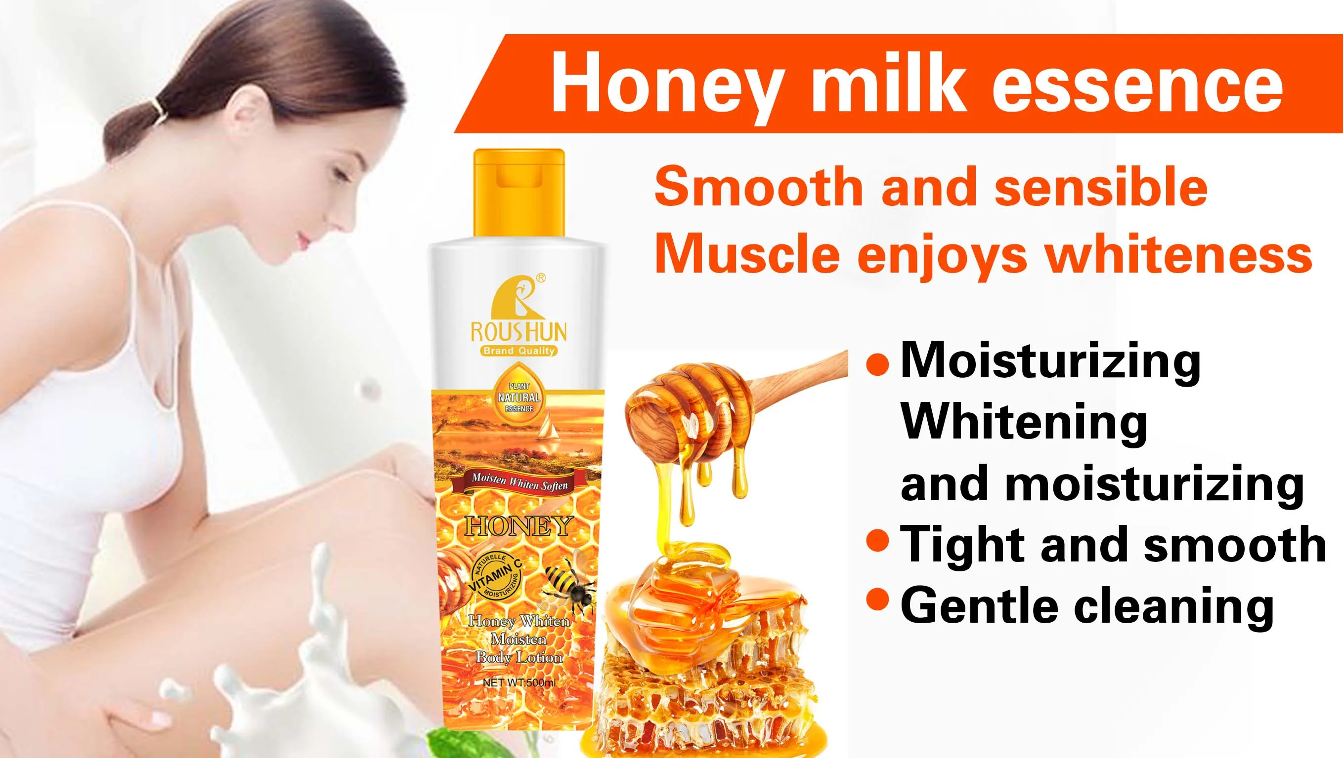 Roushun Moisten Whiten Soften Plant Natural Essence Honey Body Lotion