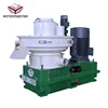 2017 China Timber Wood Pellets Machine Buyer from ROTEXMASTER