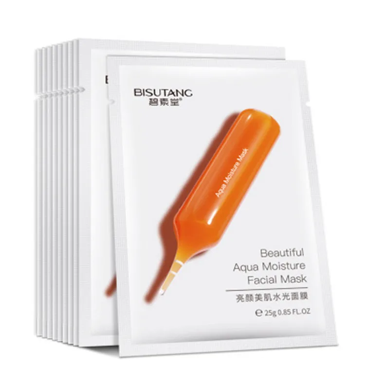 

OEM natural skin care blood orange moisturizing face mask factory facial mask