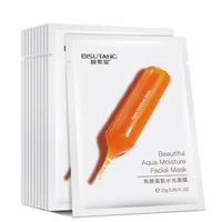 

OEM FDA natural skin care blood orange moisturizing face mask factory facial mask