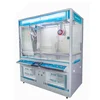 Earn money Pay Toy game machine vending machines players the sweet for sale