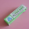 High Temperature Electronic Devices Silicon Rubber Pro 704 Sealant Glue Hot