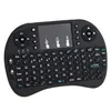 Cheapest 2.4G Wireless mini Keyboard i8 Chargeable Remote for TV box mini PC TV Projector