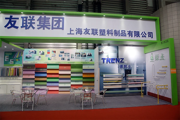 exhibition