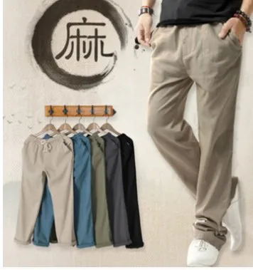 

AT37 Spring and summer comfortable pants men casual solid color cotton pants black Color linen drawstring trousers