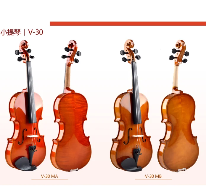 

Deviser fine workmanship competitive price of all size violin China handmade V-30