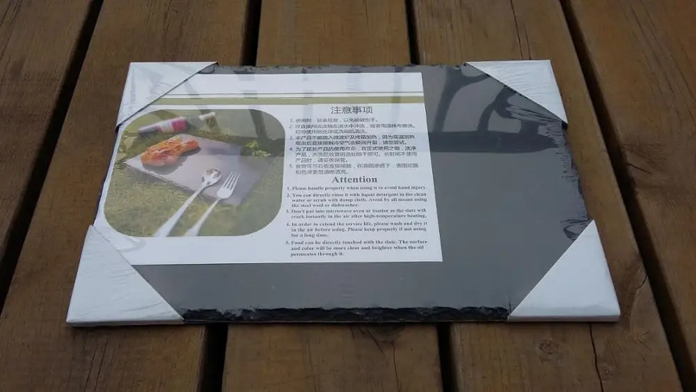 Shrink wrap.jpg