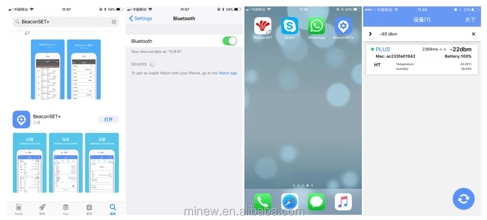 Bluetooth location exhibitor wearable beacon for exhibition monitoring