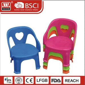 small plastic chair for baby